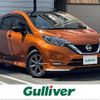 nissan note 2019 -NISSAN--Note DAA-HE12--HE12-266044---NISSAN--Note DAA-HE12--HE12-266044- image 1