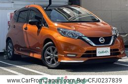 nissan note 2019 -NISSAN--Note DAA-HE12--HE12-266044---NISSAN--Note DAA-HE12--HE12-266044-