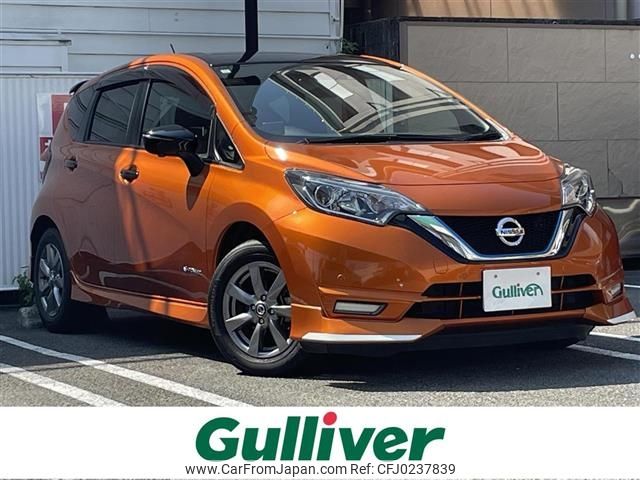 nissan note 2019 -NISSAN--Note DAA-HE12--HE12-266044---NISSAN--Note DAA-HE12--HE12-266044- image 1