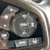 honda n-box 2017 -HONDA--N BOX DBA-JF3--JF3-2011838---HONDA--N BOX DBA-JF3--JF3-2011838- image 11