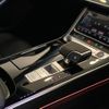 audi a8 2023 CFJ1554538 image 13
