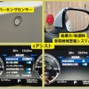 mitsubishi outlander-phev 2022 -MITSUBISHI--Outlander PHEV 5LA-GN0W--GN0W-0107381---MITSUBISHI--Outlander PHEV 5LA-GN0W--GN0W-0107381- image 13