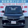 mitsubishi delica-d2 2017 -MITSUBISHI--Delica D2 MB46S--650403---MITSUBISHI--Delica D2 MB46S--650403- image 25