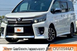 toyota voxy 2016 -TOYOTA--Voxy DBA-ZRR80W--ZRR80-0286399---TOYOTA--Voxy DBA-ZRR80W--ZRR80-0286399-