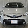 toyota prius-α 2017 -TOYOTA--Prius α DAA-ZVW40W--ZVW40-0026676---TOYOTA--Prius α DAA-ZVW40W--ZVW40-0026676- image 9