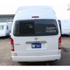 toyota hiace-van 2023 GOO_JP_700090122730241013001 image 76