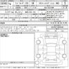 toyota land-cruiser-wagon 2024 CFJ1715212 image 3