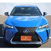 lexus ux 2018 quick_quick_6AA-MZAH15_MZAH15-2000368 image 10