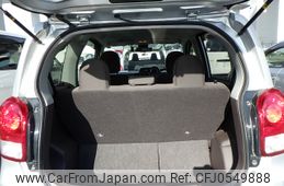 toyota porte 2017 NIKYO_QS48008