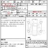 audi a7-sportback 2023 CFJ1598649 image 15