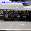 toyota alphard 2009 -TOYOTA--Alphard ANH20W-8073242---TOYOTA--Alphard ANH20W-8073242- image 18