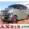 honda n-box-slash 2017 -HONDA--N BOX SLASH DBA-JF1--JF1-7204330---HONDA--N BOX SLASH DBA-JF1--JF1-7204330- image 1