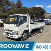 hino dutro 2017 GOO_NET_EXCHANGE_0541786A30250213W005 image 1