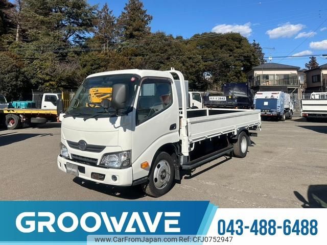 hino dutro 2017 GOO_NET_EXCHANGE_0541786A30250213W005 image 1