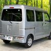 daihatsu hijet-van 2020 -DAIHATSU--Hijet Van 3BD-S321V--S321V-0478630---DAIHATSU--Hijet Van 3BD-S321V--S321V-0478630- image 19