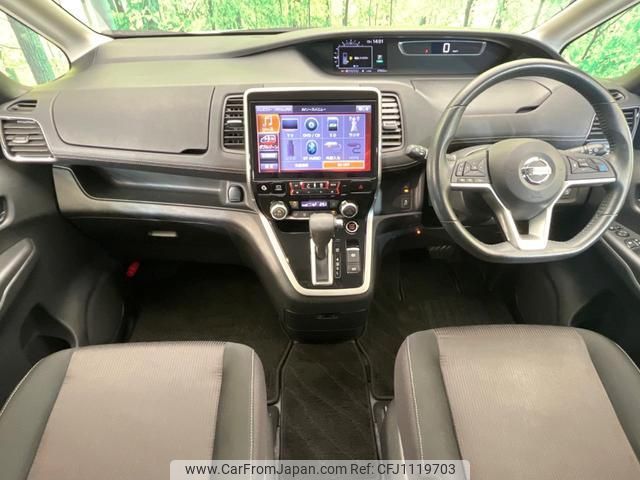 nissan serena 2017 quick_quick_GFC27_GFC27-066452 image 2