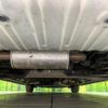 nissan serena 2014 CFJ1464047 image 20