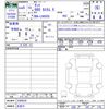 daihatsu tanto 2023 -DAIHATSU 【名変中 】--Tanto LA650S--0368528---DAIHATSU 【名変中 】--Tanto LA650S--0368528- image 3