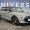 mini mini-others 2016 CFJ1469003 image 14