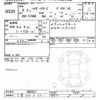 daihatsu hijet-van 2024 CFJ1571600 image 3