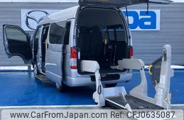 toyota regiusace-van 2018 -TOYOTA--Regius ace Van QDF-GDH206Kｶｲ--GDH206-1014293---TOYOTA--Regius ace Van QDF-GDH206Kｶｲ--GDH206-1014293-