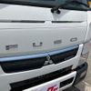 mitsubishi-fuso canter 2017 GOO_NET_EXCHANGE_1161024A30250523W001 image 6