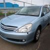 toyota allion 2005 -TOYOTA--Allion CBA-NZT240--NZT240-0080767---TOYOTA--Allion CBA-NZT240--NZT240-0080767- image 7