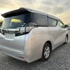 toyota vellfire 2015 -TOYOTA--Vellfire DBA-AGH35W--AGH35-0004311---TOYOTA--Vellfire DBA-AGH35W--AGH35-0004311- image 5