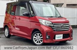 nissan dayz-roox 2015 CFJ1860982