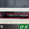 hino ranger 2025 CFJ1603957 image 5