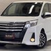 toyota noah 2015 CFJ1772304 image 1