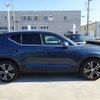 volvo xc40 2019 -VOLVO--Volvo XC40 XB420XC--YV1XZACMCL2181188---VOLVO--Volvo XC40 XB420XC--YV1XZACMCL2181188- image 27