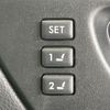 subaru outback 2014 CFJ1674049 image 7