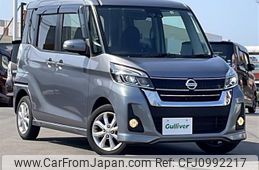 nissan dayz-roox 2018 -NISSAN--DAYZ Roox DBA-B21A--B21A-0400729---NISSAN--DAYZ Roox DBA-B21A--B21A-0400729-