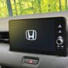 honda vezel 2023 -HONDA--VEZEL 6AA-RV5--RV5-1069106---HONDA--VEZEL 6AA-RV5--RV5-1069106- image 4