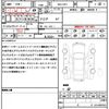 honda fit 2020 quick_quick_6AA-GR3_GR3-1020011 image 19