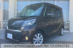 nissan dayz-roox 2020 -NISSAN--DAYZ Roox DBA-B21A--B21A-0613656---NISSAN--DAYZ Roox DBA-B21A--B21A-0613656-