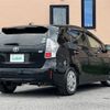 toyota prius-α 2014 -TOYOTA--Prius α DAA-ZVW41W--ZVW41-3340076---TOYOTA--Prius α DAA-ZVW41W--ZVW41-3340076- image 20