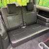 suzuki jimny 2014 CFJ1857617 image 9