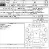 honda freed 2012 -HONDA 【岡崎 500ふ1057】--Freed GB3-1431519---HONDA 【岡崎 500ふ1057】--Freed GB3-1431519- image 3