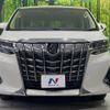 toyota alphard 2018 -TOYOTA--Alphard DBA-AGH35W--AGH35-0024887---TOYOTA--Alphard DBA-AGH35W--AGH35-0024887- image 16