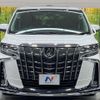 toyota alphard 2018 quick_quick_AGH30W_AGH30-0223038 image 15
