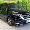 nissan serena 2018 -NISSAN--Serena DAA-GFC27--GFC27-073634---NISSAN--Serena DAA-GFC27--GFC27-073634- image 18