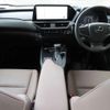 lexus ux 2023 CFJ1798577 image 3