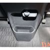 daihatsu wake 2015 -DAIHATSU 【浜松 582ｷ2870】--WAKE DBA-LA700S--LA700S-0045996---DAIHATSU 【浜松 582ｷ2870】--WAKE DBA-LA700S--LA700S-0045996- image 7