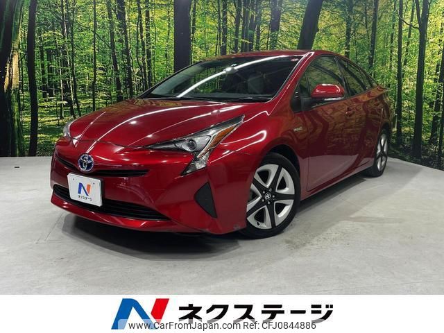 toyota prius 2016 quick_quick_ZVW50_ZVW50-8007220 image 1