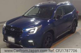 subaru forester 2023 CFJ1787706