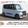 daihatsu tanto 2022 -DAIHATSU--Tanto 5BA-LA650S--LA650S-0222700---DAIHATSU--Tanto 5BA-LA650S--LA650S-0222700- image 1