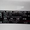 toyota sienta 2007 REALMOTOR_N2024110078A-24 image 15