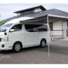 nissan nv350-caravan-van 2017 GOO_JP_700070921030240524002 image 13